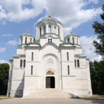 Храм св. Георгия, Опленац