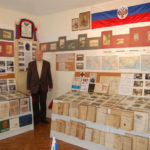 Мемориальная комната, Бела-Црква