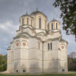 Храм Св. Георгия, Опленац