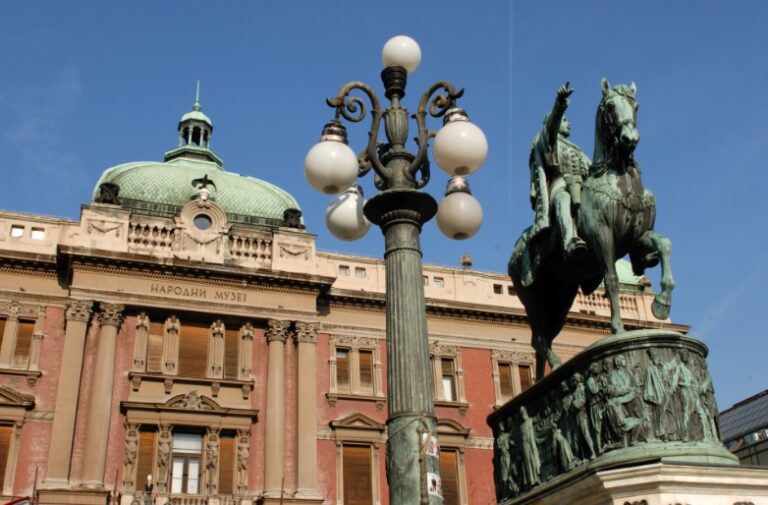 Площадь Республики, Белград