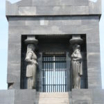 Памятник неизвестному герою, Авала